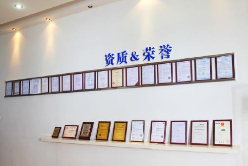 婴儿监护器申请办理SRRC认证