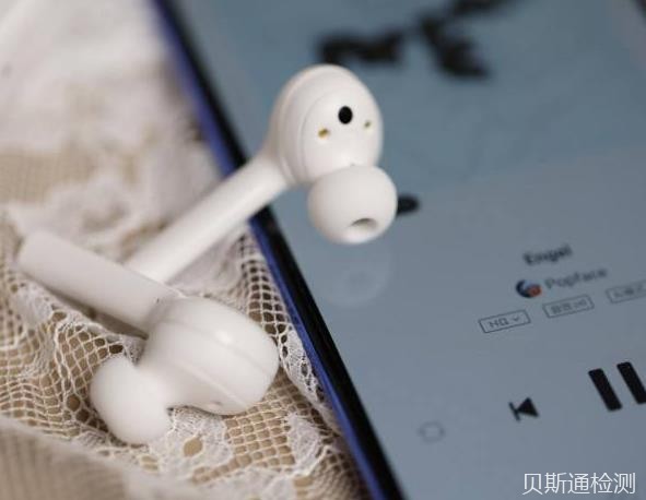 深圳蓝牙产品SRRC检测认证价格