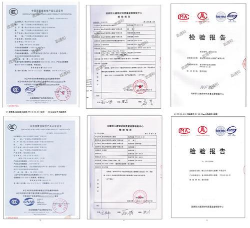 现在CCC派生 ODM协议做CCC派生认证