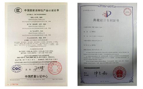 CCC证书模板 在哪里可以申请 需要什么资料 周期多久