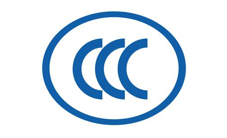 照明灯具3C认证简介，照明灯具3C认证的流程