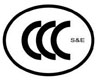 常见的家电产品做CCC认证