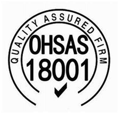 OHSAS18001认证实施难点 OHSAS18001认证多少钱