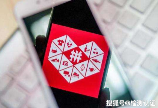 拼多多3c认证证书怎么办理?