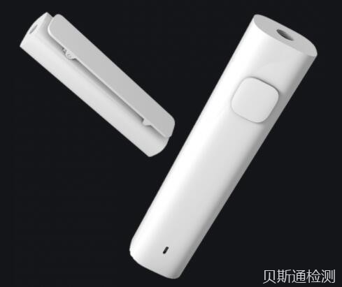 蓝牙接收器做srrc认证怎么办理？