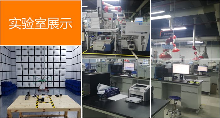 CCC认证 要什么资料 多少钱 在哪里申请