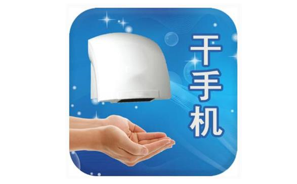 干手机3C认证怎么办理