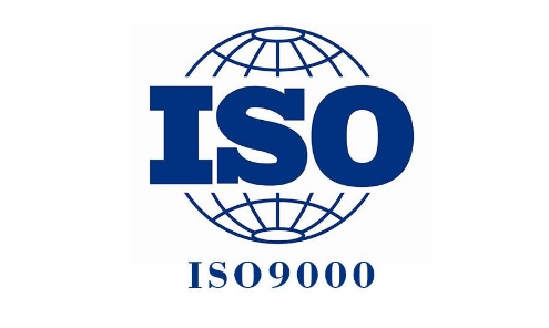 ISO9001认证申请条件 质量体系认证办理流程
