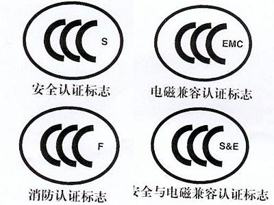 贝斯通检测质检报告办理 熔喷布检测 可快速出具