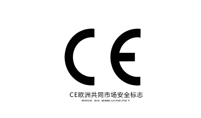 暖风机申请做CE认证 要多少钱