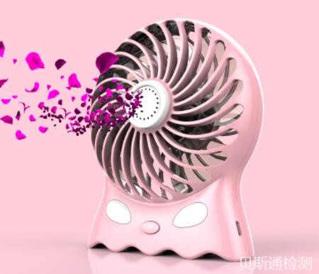 手持小风扇CE认证的必要性