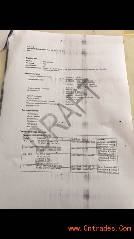 欧盟CE-RED认证 需要多少钱 需要什么资料