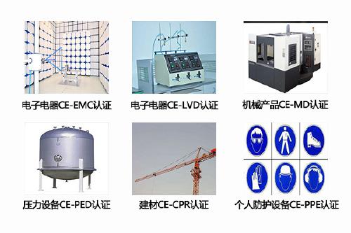 多彩手指猴玩具质检报告,流程周期费用标准