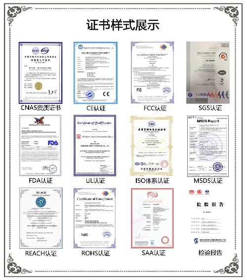 REACH认证要准备什么资料 需要几个样品 多少钱