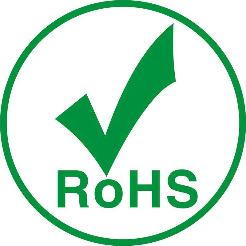 LED电视机散热器申请做ROHS测试 需要多少钱