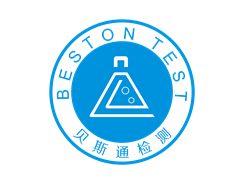 一次性手套质检报告办理多少钱