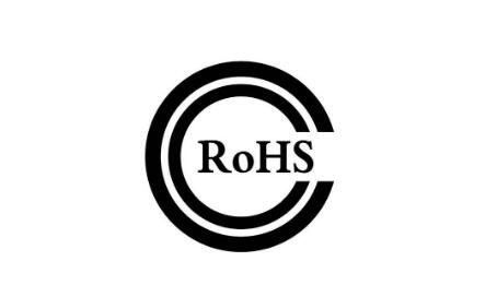 最新国推RoHS2.0认证产品范围