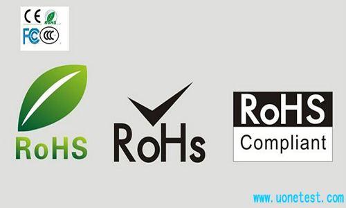 电子3C数码产品申请ROHS认证 需要多少钱