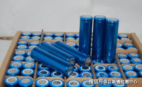 亚马逊锂电池UN38.3认证办理流程费用多少钱？