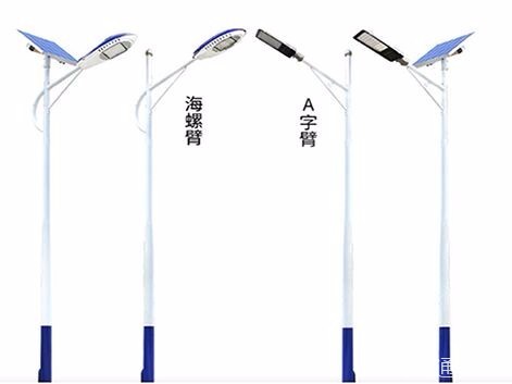 太阳能路灯CE认证办理所需费用是多少？