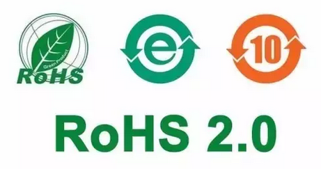 深圳rohs认证机构办理费用多少钱