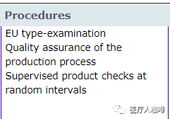 口罩做CE认证 BSI机构发证 申请流程介绍和需要的资料