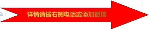 产品投标检测报告如何快速办理多少钱