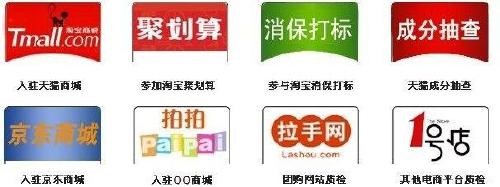 产品质检报告怎么办费用多少钱