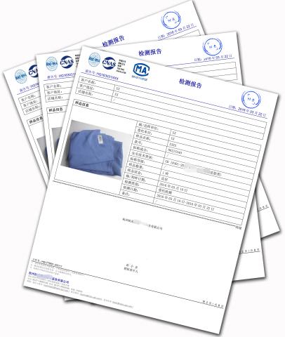 产品投标检测报告如何快速办理多少钱