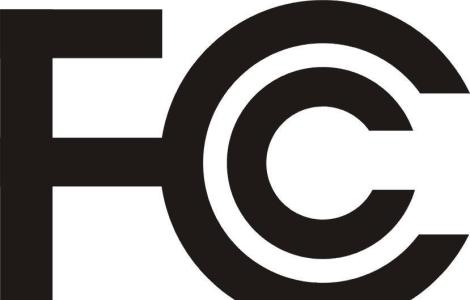 按摩电器FCC认证 需要多少钱