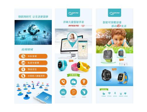 UPS电源kc认证申请办理韩国KC认证 要多久时间