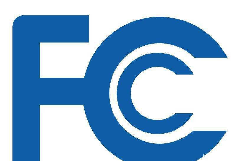 美国FCC认证测试项目