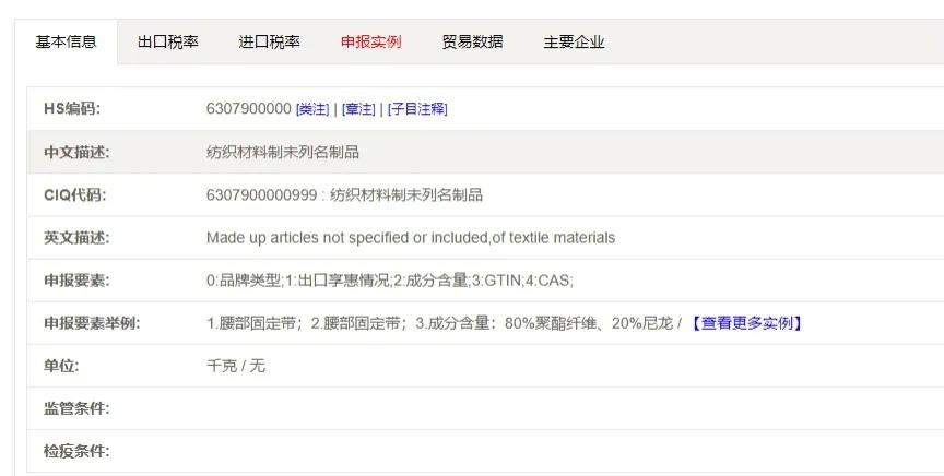 口罩如刘出口？看这一篇就够了（附各国口罩相关标准）