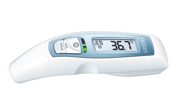医用护目镜办理检测报告费用多少钱？