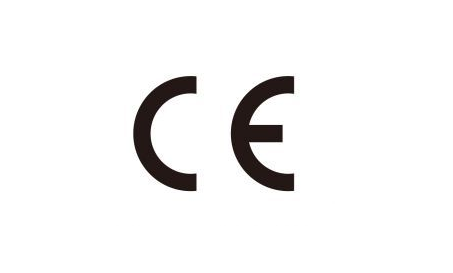 做一个CE认证需要多少钱?要提供哪些资料