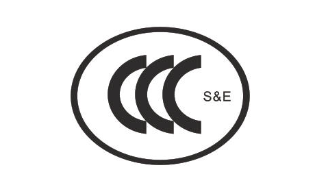 中国强制性CCC认证给大家带来那些好处