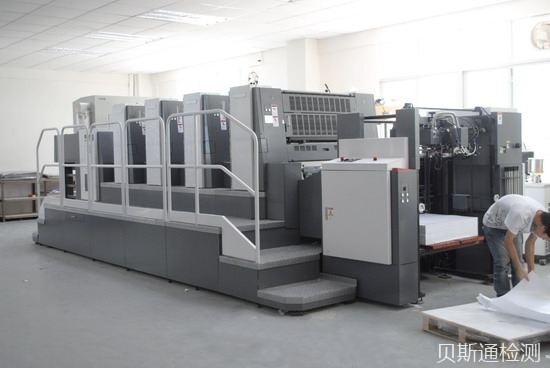 印刷机械ce认证欧盟MD指令2006/42/EC介绍