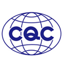 CQC认证办理最基本资料有哪些