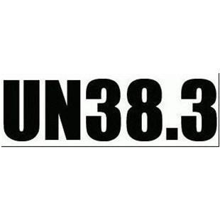 深圳电池做UN38.3检测及货物运输条件鉴定常见问