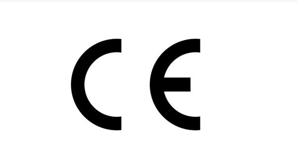 CE认证环境噪音指令2000/14/EC