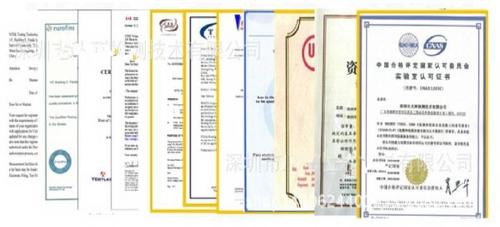车载消毒机欧盟CE认证提交什么资料