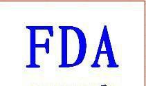 激光笔FDA认证申请办理所需什么资料？检测项目