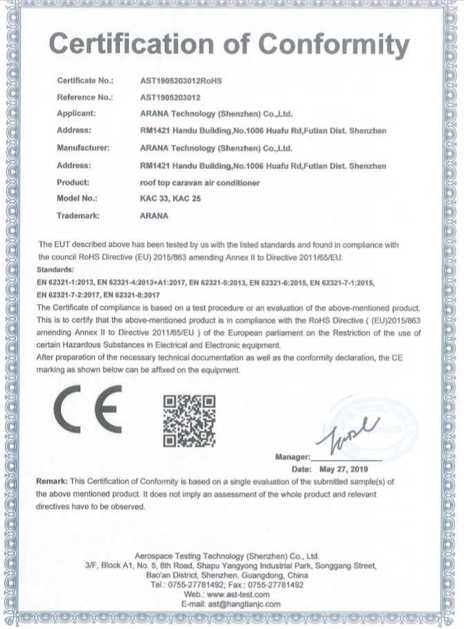 出口欧盟一次性医用外科口罩EN14683防溅阻力检测
