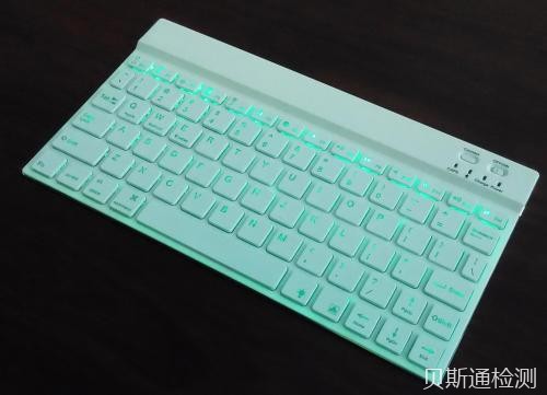 蓝牙键盘SRRC认证机构哪里找？